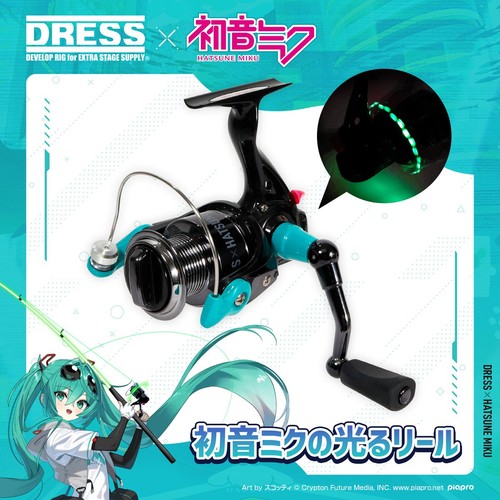 Hatsune miku dress - x,