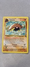 Kabuto - Pokémon TCG - MP - Common - Fossil Set 50/62