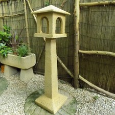 Cotswold Square Bird Table