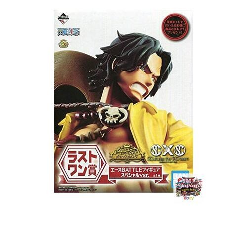 New ichiban kuji lottery - new,