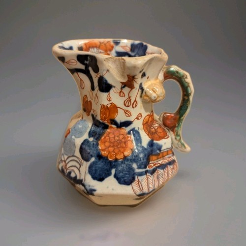 Vintage ironstone hydra jug - vintage,