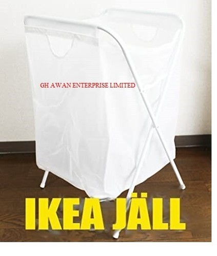 New ikea jall white laundry - ikea,