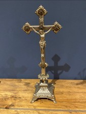 Vintage mid century french - vintage,