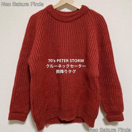 Vintage peter storm - peter, 100%