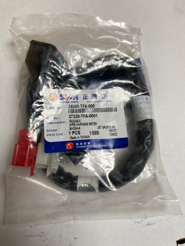 New genuine sym jet - new, sport