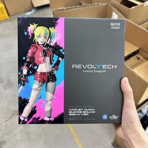 Kaiyodo revoltech amazing - revoltech,