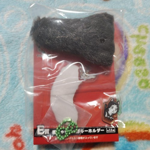 Haikyuu furyu lottery e - lottery,