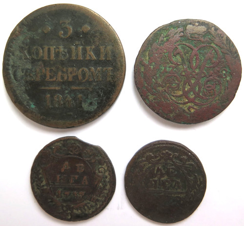 R4293 lot russia - [r4293], 4x