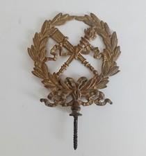 Car Mascot - Military /