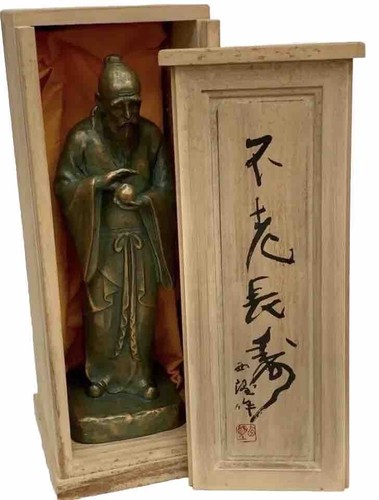 Superb fine japanese - superb,