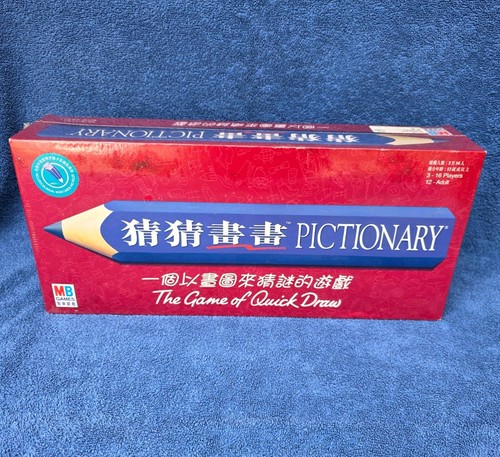 Pictionary games 1997 - pictionary,