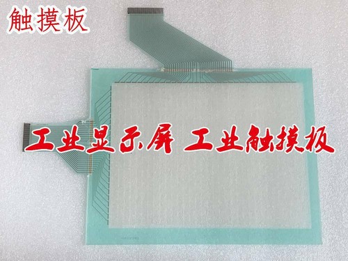 For omron nt631c st151 - nt631c-st151-v1, -v2