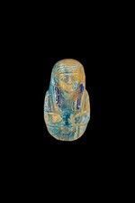 Rare Authentic Ancient