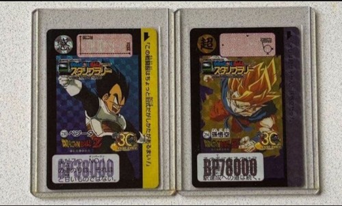 Dragon ball carddass stamp - dragon,