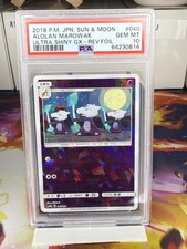 Alolan Marowak Reverse 040/150