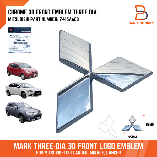 Mark three front grille logo - three,