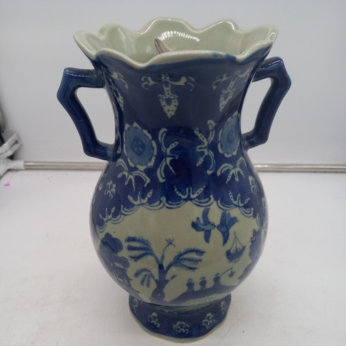 Vintage chinese porcelain vase - vintage,