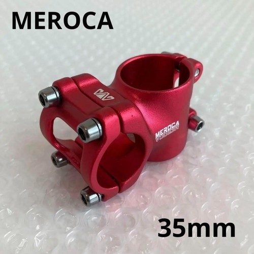 Brand new meroca - new,