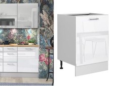 Kitchen Cabinet 600mm Cupboard White Gloss Freestanding Base Unit Storage Ella