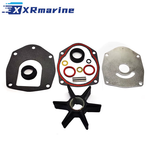 Water pump impeller - pump, kit