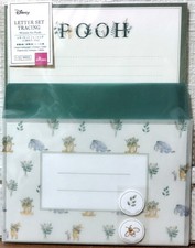 DAISO Disney Winnie the Pooh