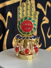 Shia Islamic - Table