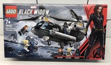 New Unused Lego Marvel