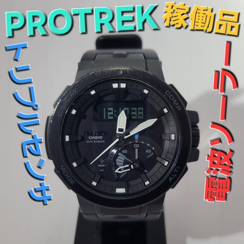 Casio pro trek - prw-7000, solar