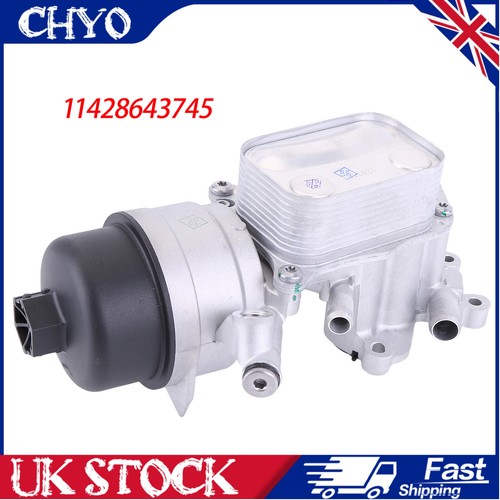 Engine oil cooler - engine, fit
