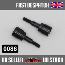 MAVERICK STRADA XB RX DT MT DC TC HSP REDCAT HIMOTO HUBS 02033 MV22020