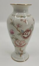 Vintage St Michael Vase