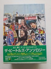 BEATLES ANTHOLOGY DVD BOX SET