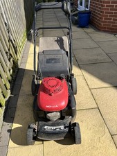 Honda Lawn Mower Eco HRG 41c