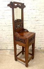 Antique Chinese Oriental