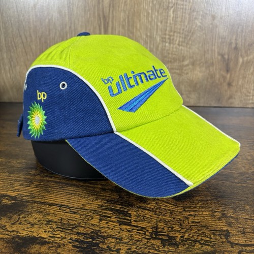 Ultimate baseball cap - bp,