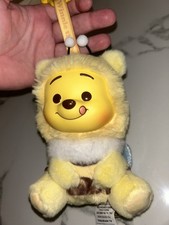 MINISO WINNIE THE POOH NAUGHTY PARTY PLUSH VINYL bag charm SECRET BEE figure 