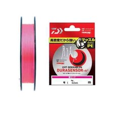 Daiwa Braid UVF Gekkabijin