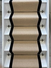 Kalahari Caramel Wool Stair