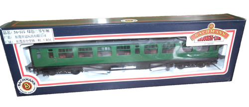 Bachmann 63ft bullied open - bachmann,