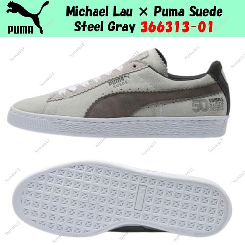 Michael lau puma suede - lau,