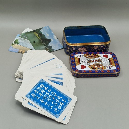 Vintage chinese cloisonne - vintage,