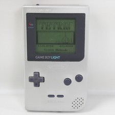 Gameboy LIGHT Console Silver