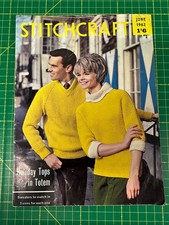 Stitchcraft Vintage magazine -
