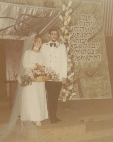 Wedding couple chuppah jewish - chuppah,