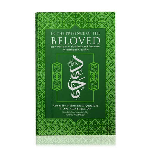 The presence beloved - presence,
