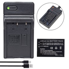 Li-ion 3.7V 1400 mAh Battery