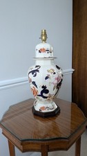 Masons Ironstone Mandalay Blue