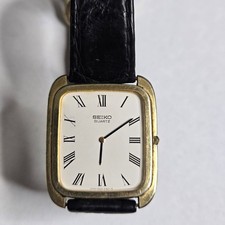 Rare Vintage Seiko Quartz