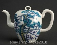 6" Old Chinese Blue White