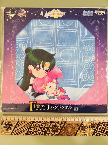 Sailor moon japan anime - sailor,